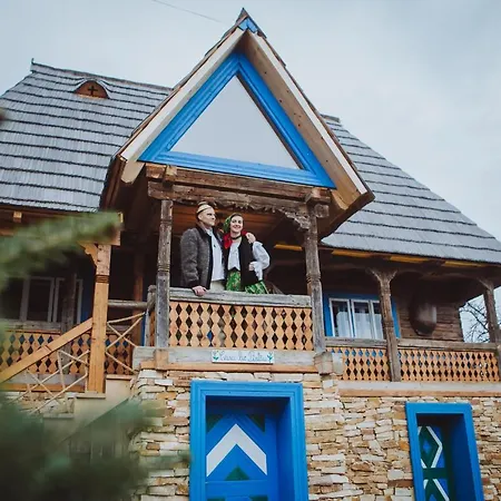 Casa Moroșenilor - Chaletu *